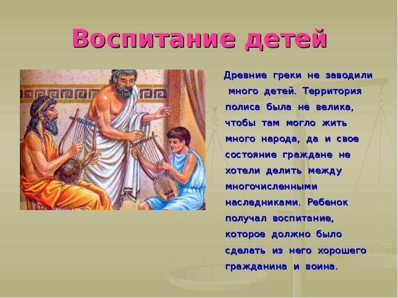 6 мифов воспитания, которые мешают и детям, и взрослым