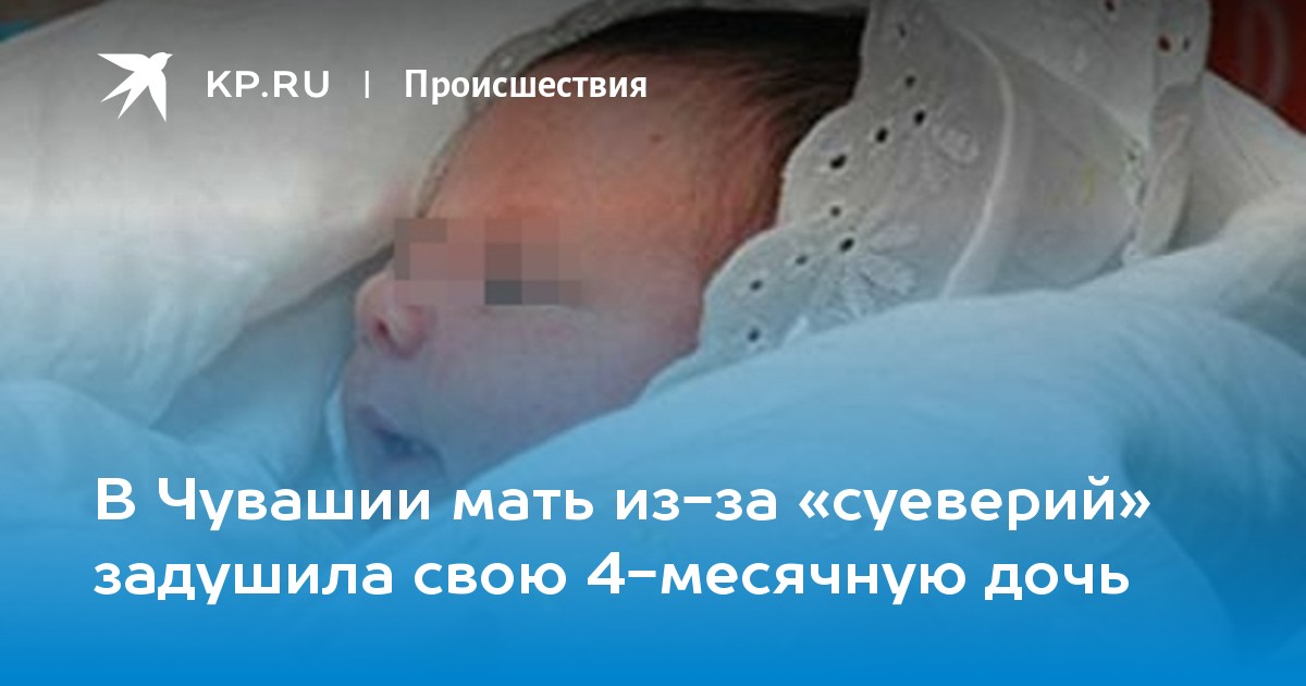 Ребенок и зеркало: почему малышей нельзя показывать в зеркало? приметы, суеверия