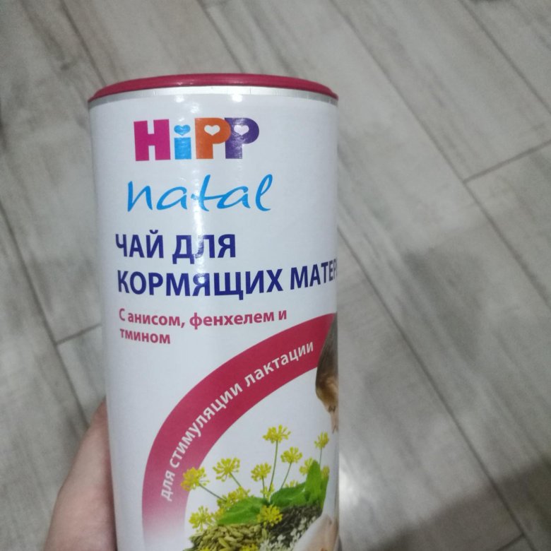 Чай из фенхеля — полезные свойства и вред