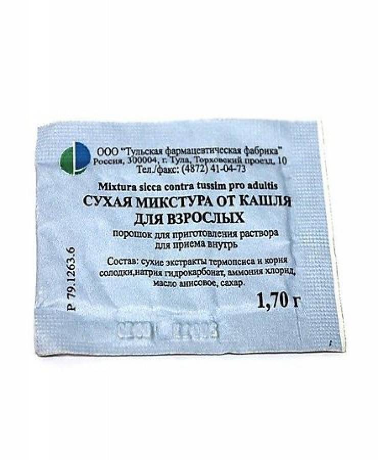 Сухая микстура от кашля для детей - инструкция по применению