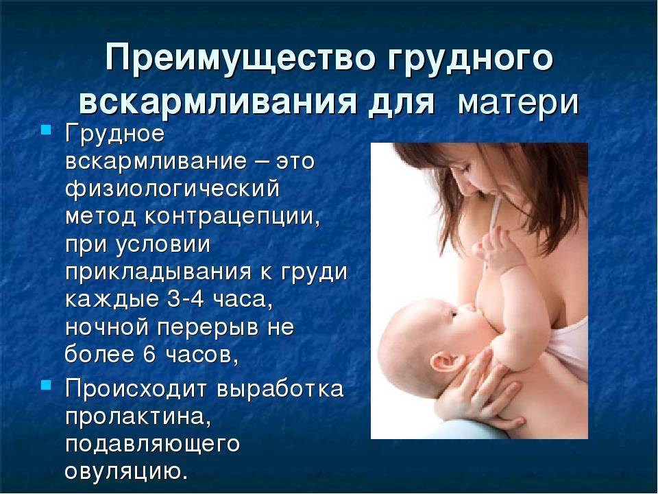 Асимметрия груди из-за 6 типичных ошибок кормящей мамы