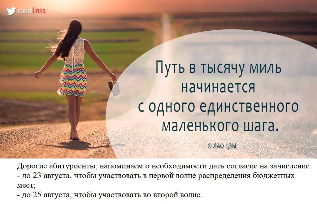 Пять главных помех на пути к материнскому счастью