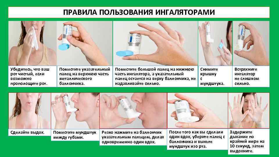 Ингалятор для детей от кашля и насморка, правила проведения ингаляций и рецепты растворов