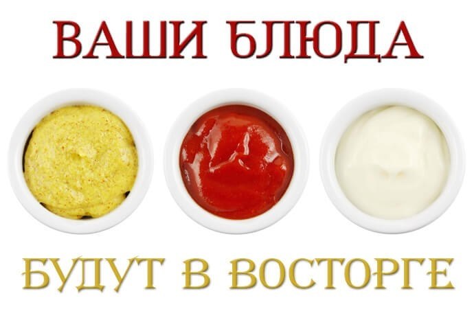Можно ли кормящей маме майонез?