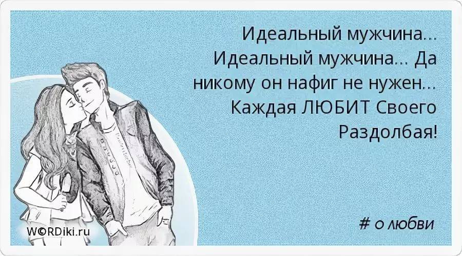 Как понять, что мужчина хочет стать отцом: 9 признаков, которые говорят о его желании