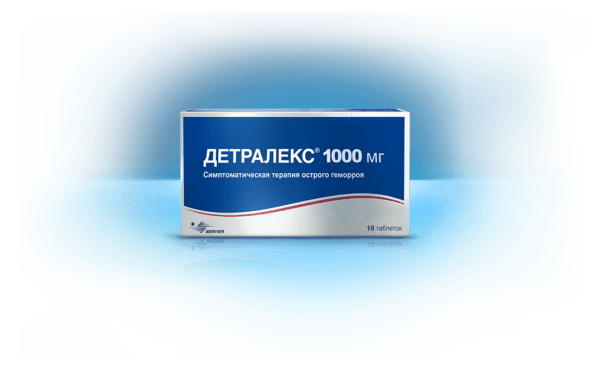 Детралекс 1000 озон. Детралекс свечи от геморроя. Детралекс суппозитории. Детралекс суппозитории ректальные. Детралекс 1000.