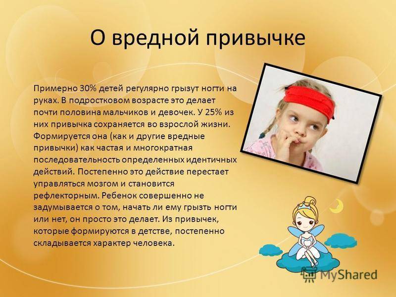 20 очень странных и жутких вещей, которые когда-либо говорили дети