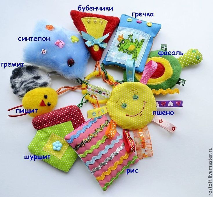 Игрушки, необходимые малышу от 0 до 6 месяцев :: дети :: клео.ру