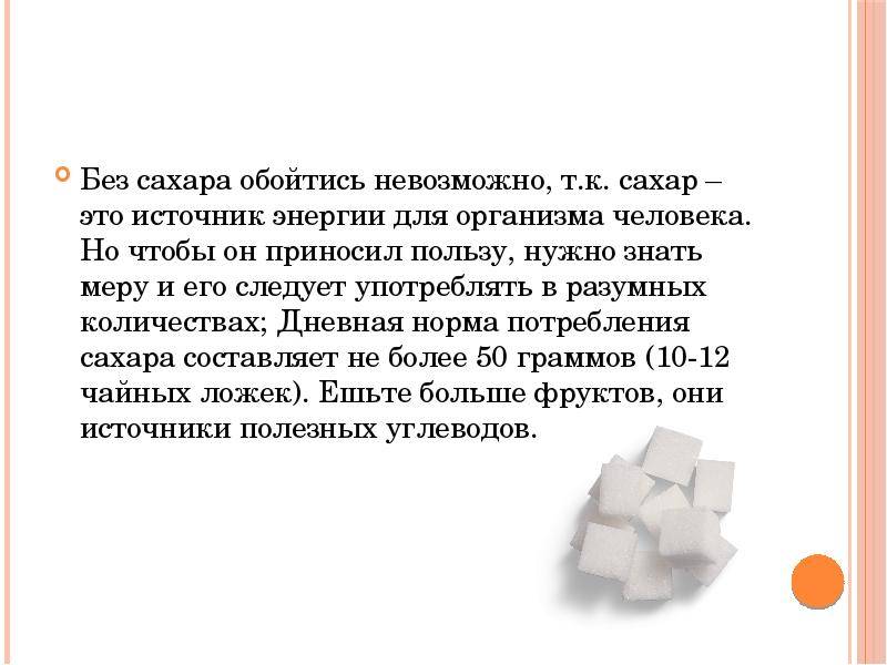 Прикорм по комаровскому по месяцам, таблица введений / mama66.ru