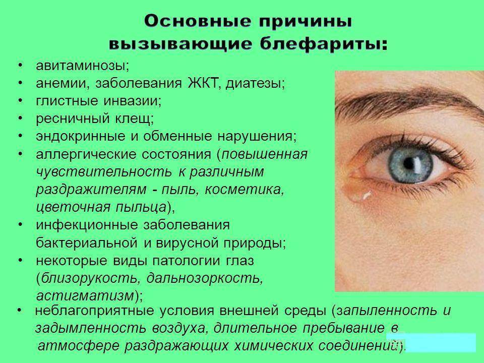 Детская поликлиника №17