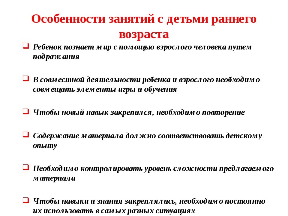 Ребенок все понимает, но не говорит. в чем причина?