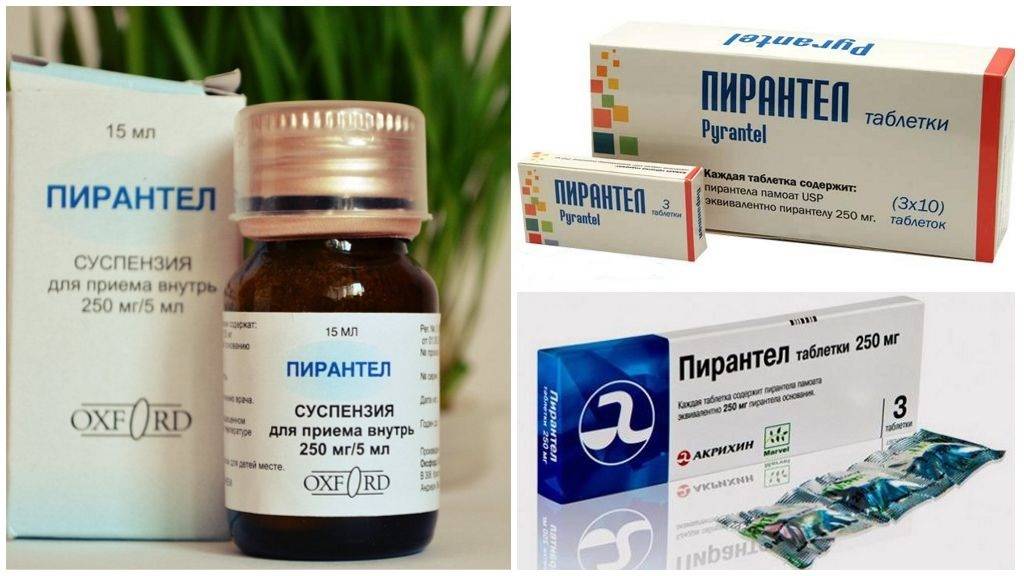 Быстрые народные способы лечения остриц у детей