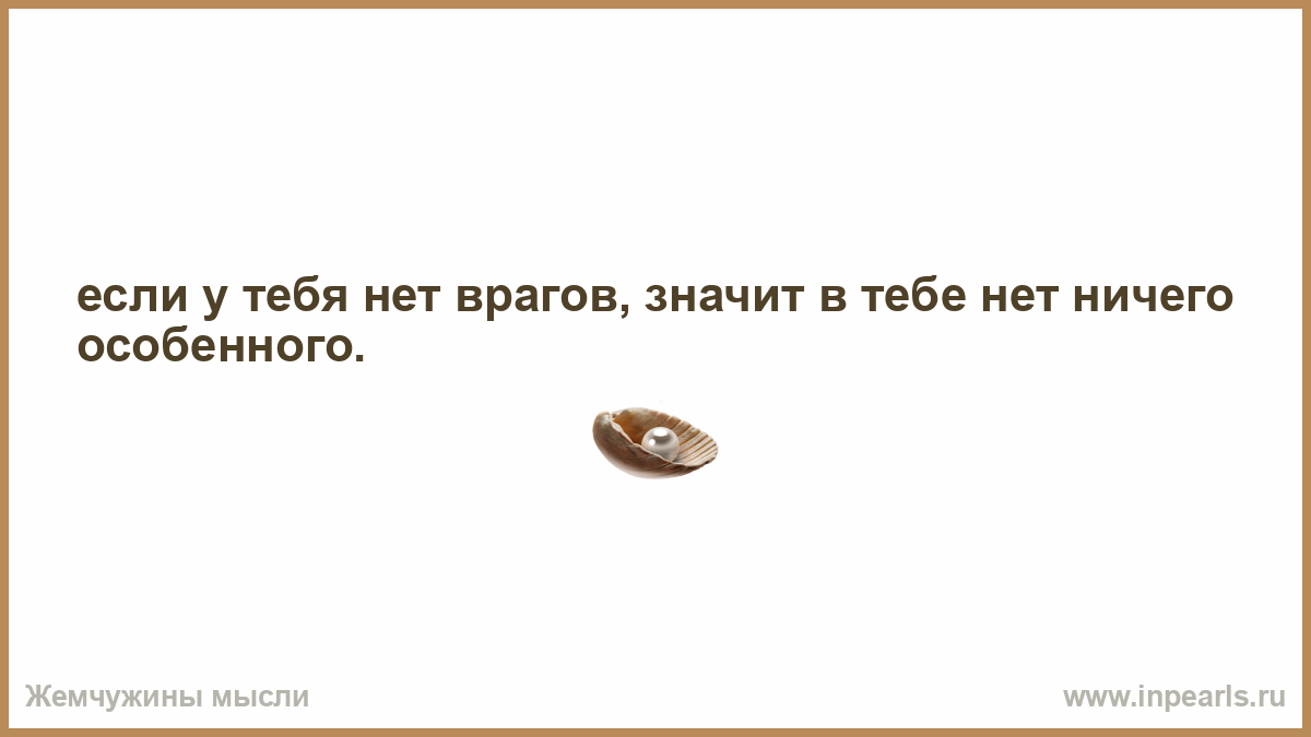 Советы родителям: делать или не делать?