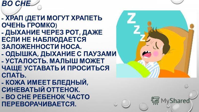 Почему новорожденные младенцы улыбаются во сне