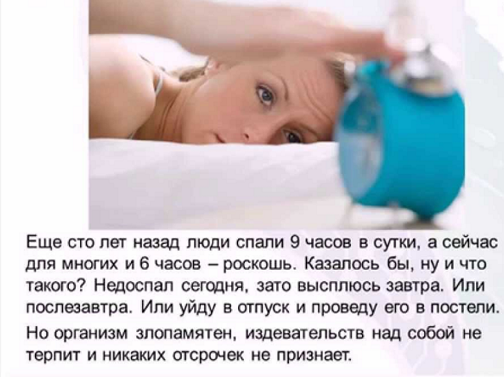 Успокоительные средства для мамы при лактации