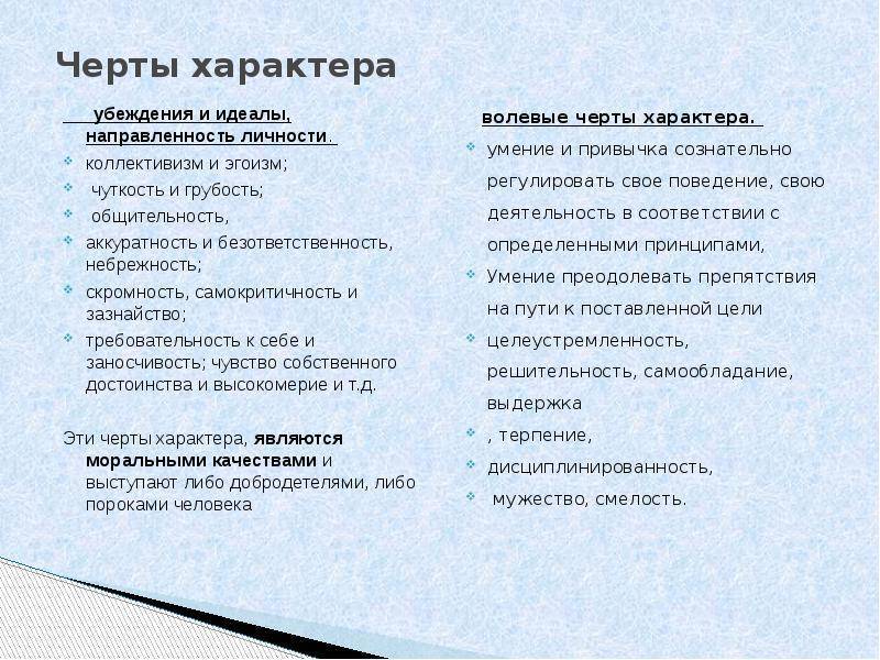 Малыш | the sims вики | fandom
