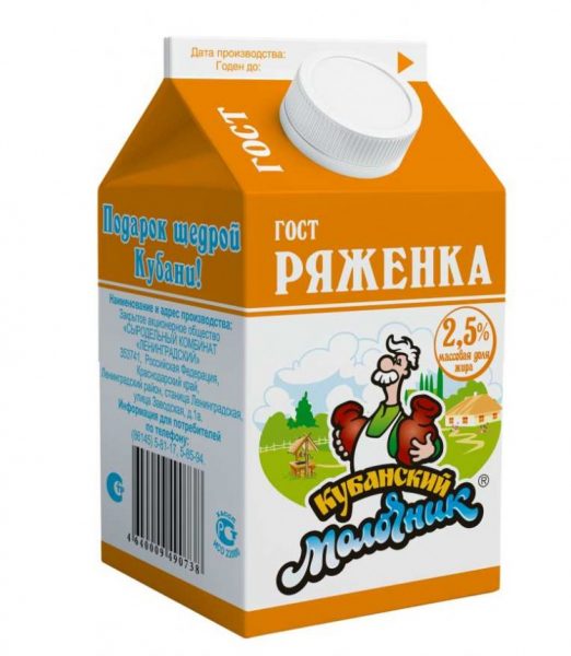 Можно ли кормящей маме пить кефир, ряженку и йогурт: обзор кисломолочных продуктов при грудном вскармливании