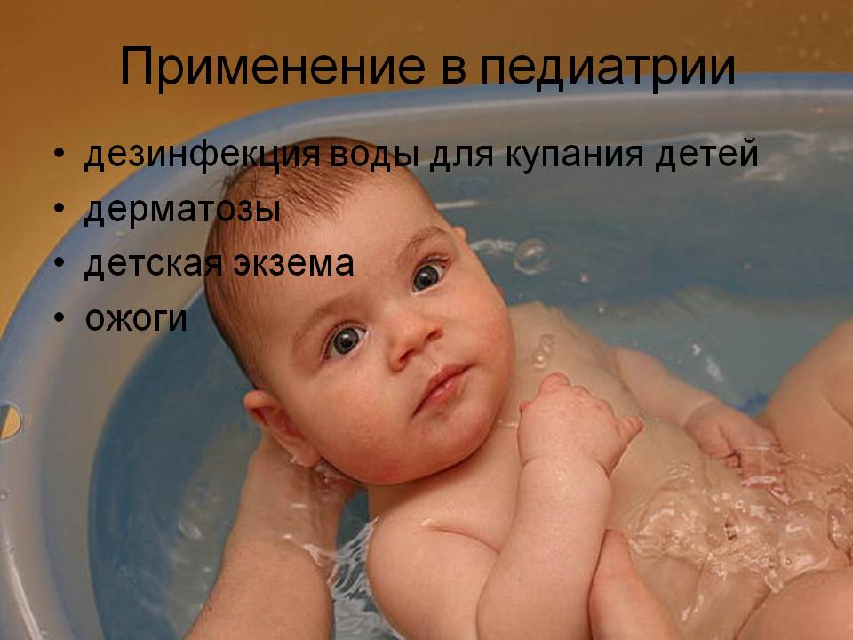 Почему нельзя купать ребёнка после прививки