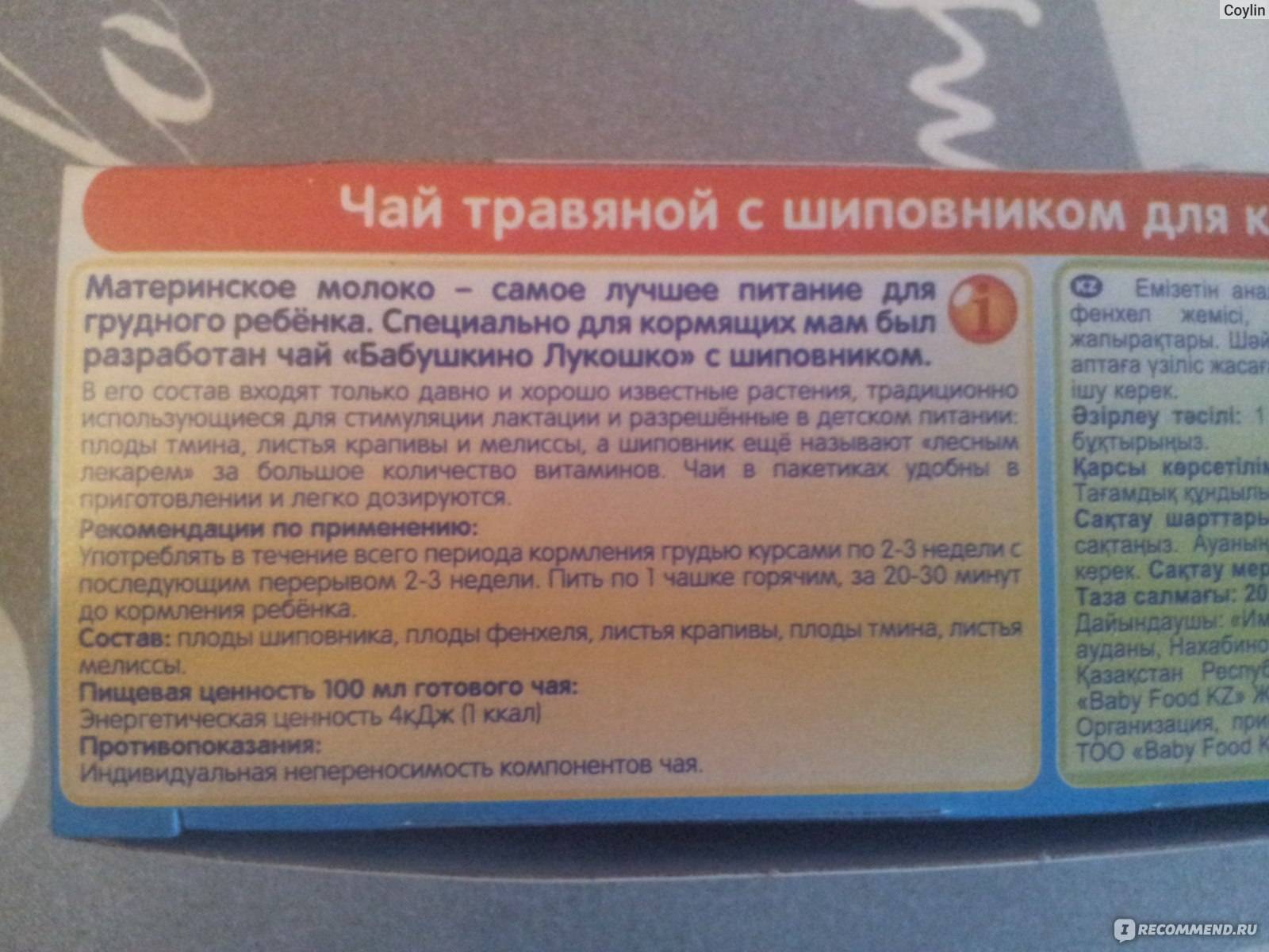 Топ 5 страхов кормящей мамы: шпаргалка для уверенности