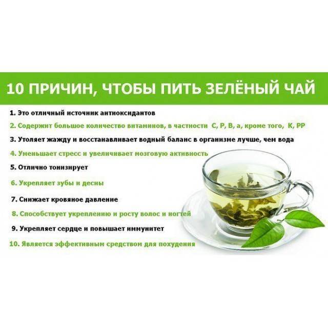 Что можно пить кормящей маме