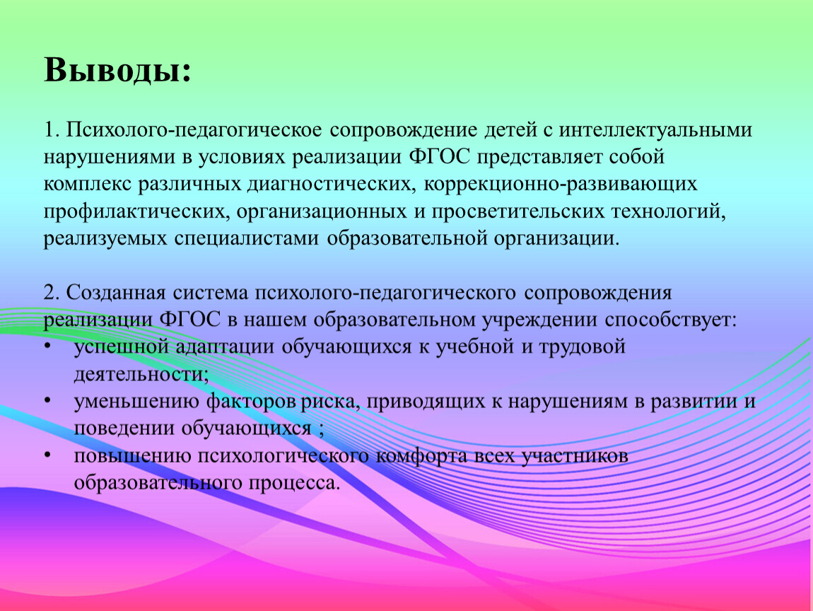 Новорожденный много спит и мало есть, причины плохого аппетита грудничка