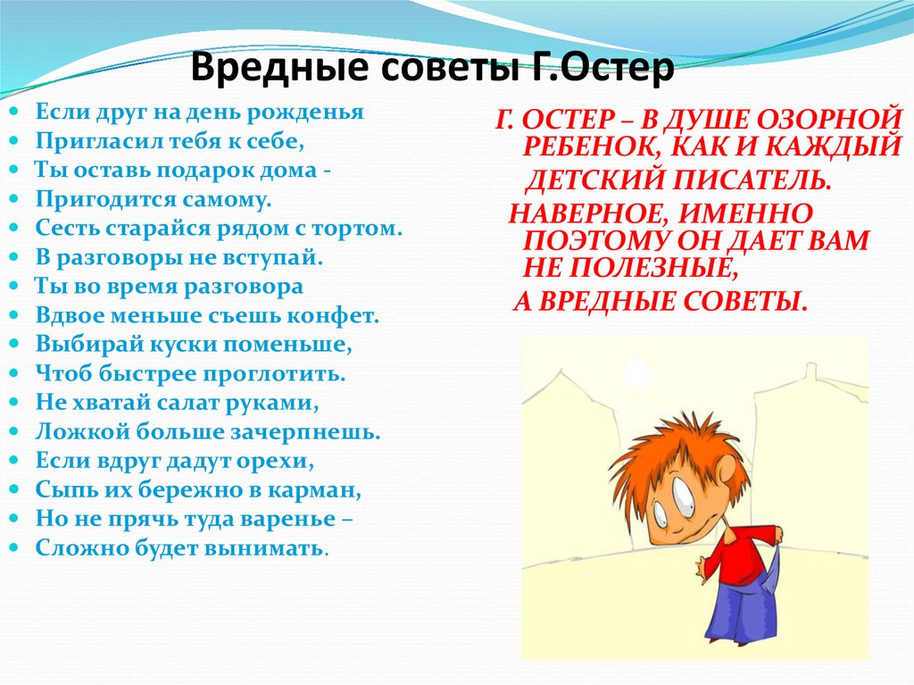 9 ошибок в воспитании девочек, которые, к сожалению, являются для нас нормой