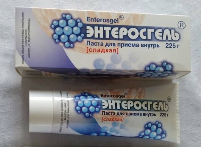 Энтеросгель при беременности: инструкция, дозировка, противопоказания / mama66.ru