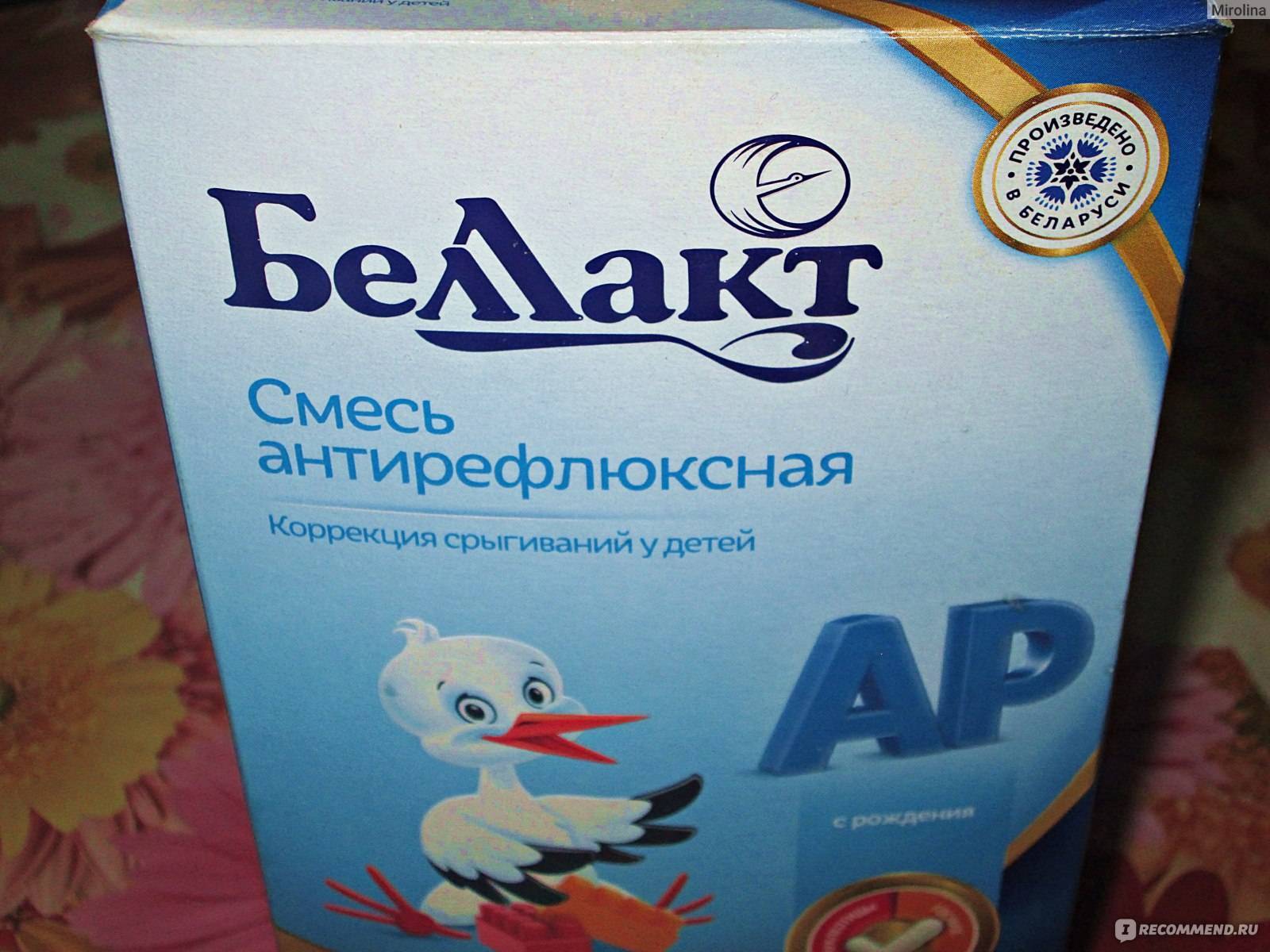 Срыгивания у ребенка - норма или нет? советы родителям.
