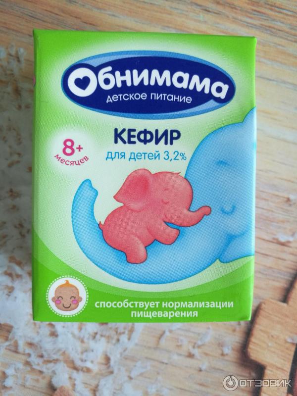 Домашний кефир для грудничка
