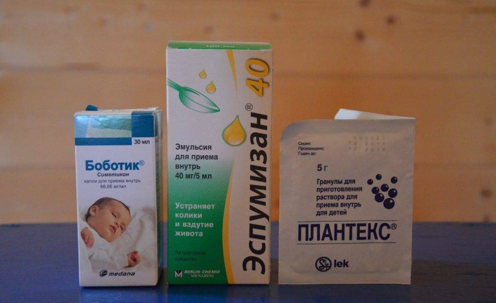Выбираем эффективные препараты от коликов для новорожденных