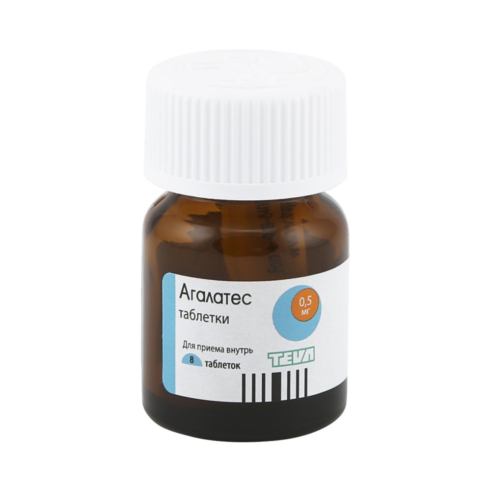 Лактация после агалатес - вопрос маммологу - 03 онлайн