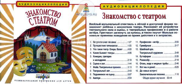 Блог