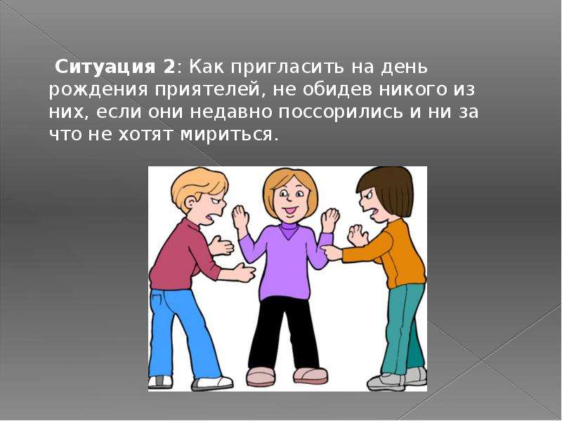 Идем в гости к новорожденному – как подготовиться и что дарить? | dailyposter
