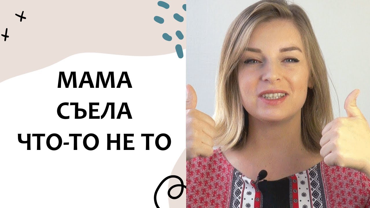 Как остановить грудное вскармливание - здоровье - 2024