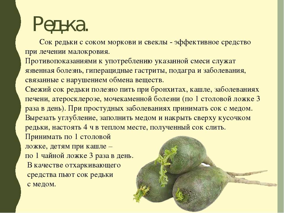 Меню ребенка в 10 месяцев: что можно и чего нельзя