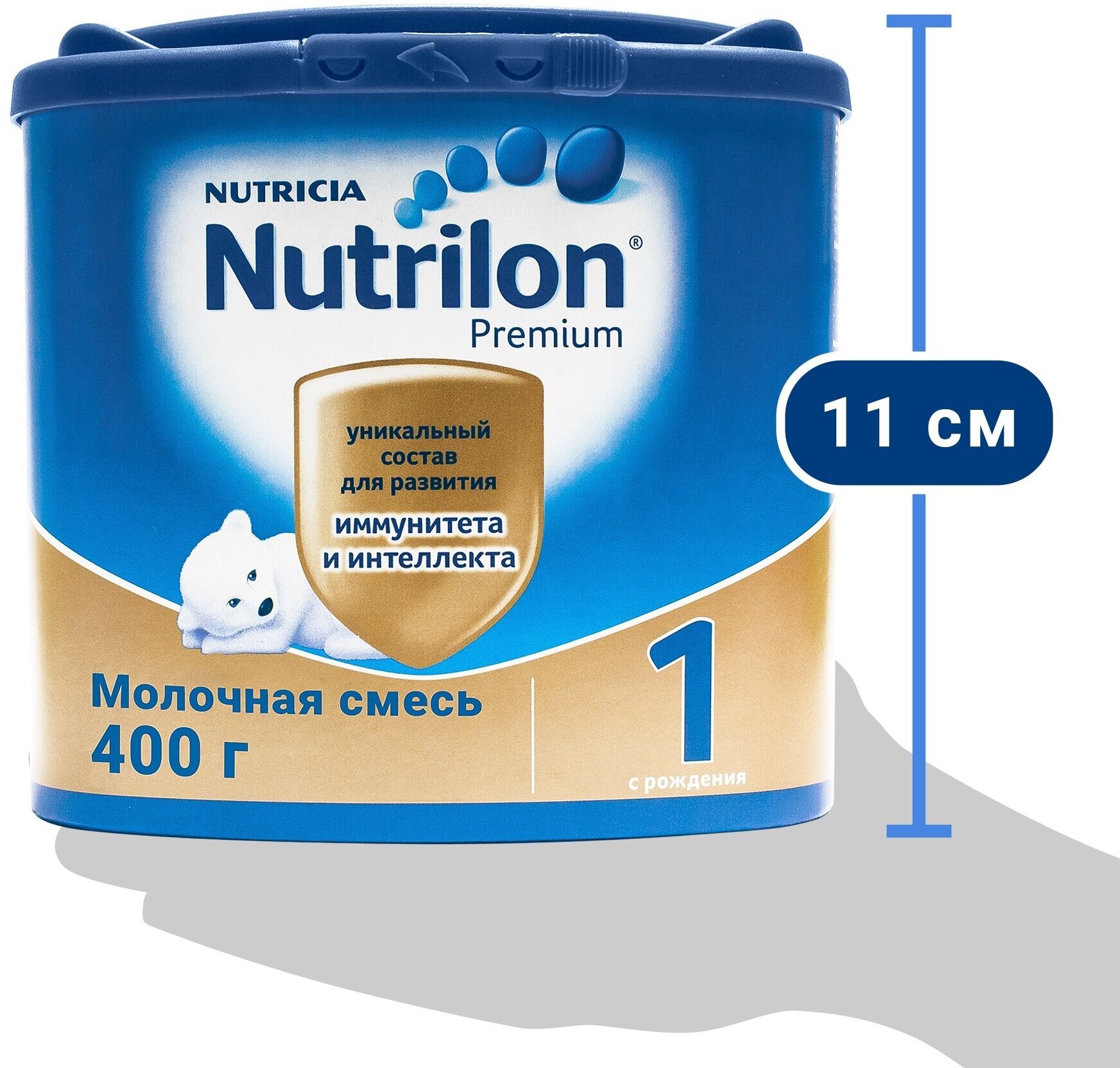 Смесь нутрилон 0. Nutrilon Premium 2 400 г. Смесь Nutrilon (Nutricia) 2 Premium (c 6 месяцев) 400 г. Смесь Нутрилон премиум 3. Смесь Nutrilon (Nutricia) 1 Premium (c рождения) 400 г.