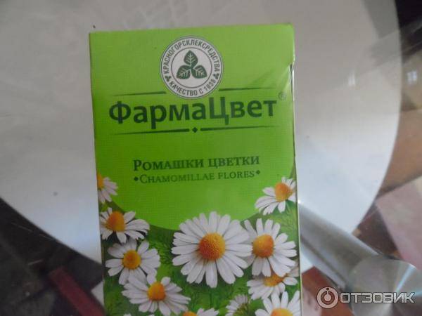 6 «суперсил» ромашкового чая для здоровья грудничка