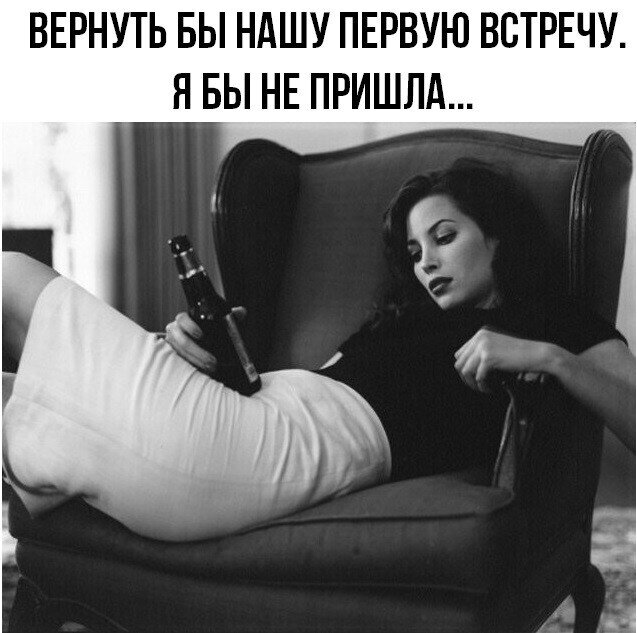 10 фраз для хорошей мамы