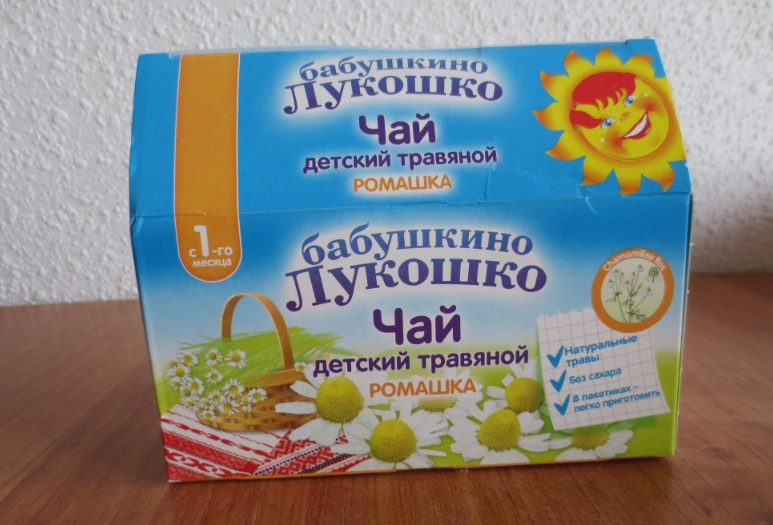 Со скольки месяцев можно давать чай ребенку без вреда для здоровья