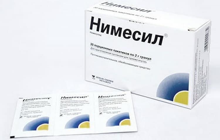 Какие обезболивающие средства можно принимать в период грудного вскармливания
