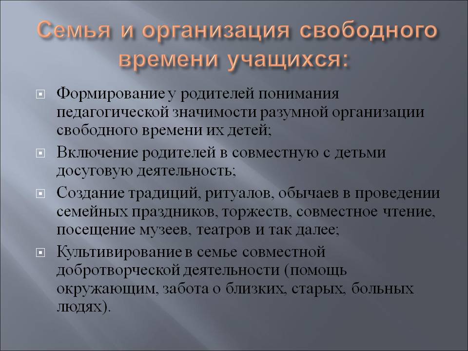 ᐉ планируем вторую беременность: как правильно выбрать время. когда заводить второго ребенка - ➡ sp-kupavna.ru