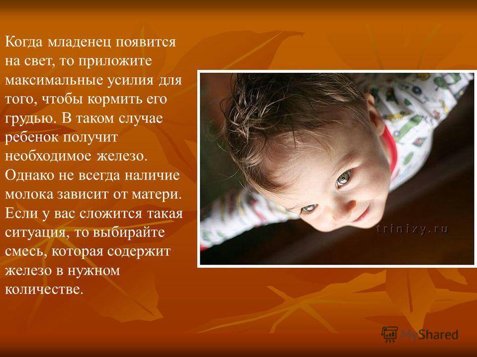 Когда новорожденный начинает видеть и слышать после рождения