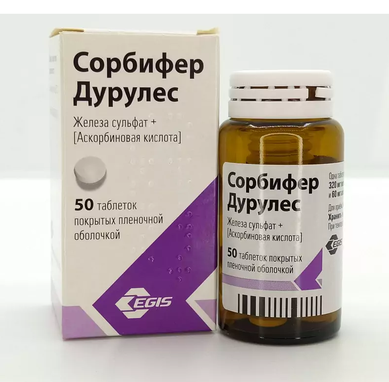 Сорбифер дурулес. инструкция по применению. справочник лекарств, медикаментов, бад