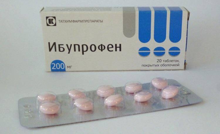 Ибупрофен при грудном вскармливании: можно ли пить кормящим маме, инструкция по применению, отзывы