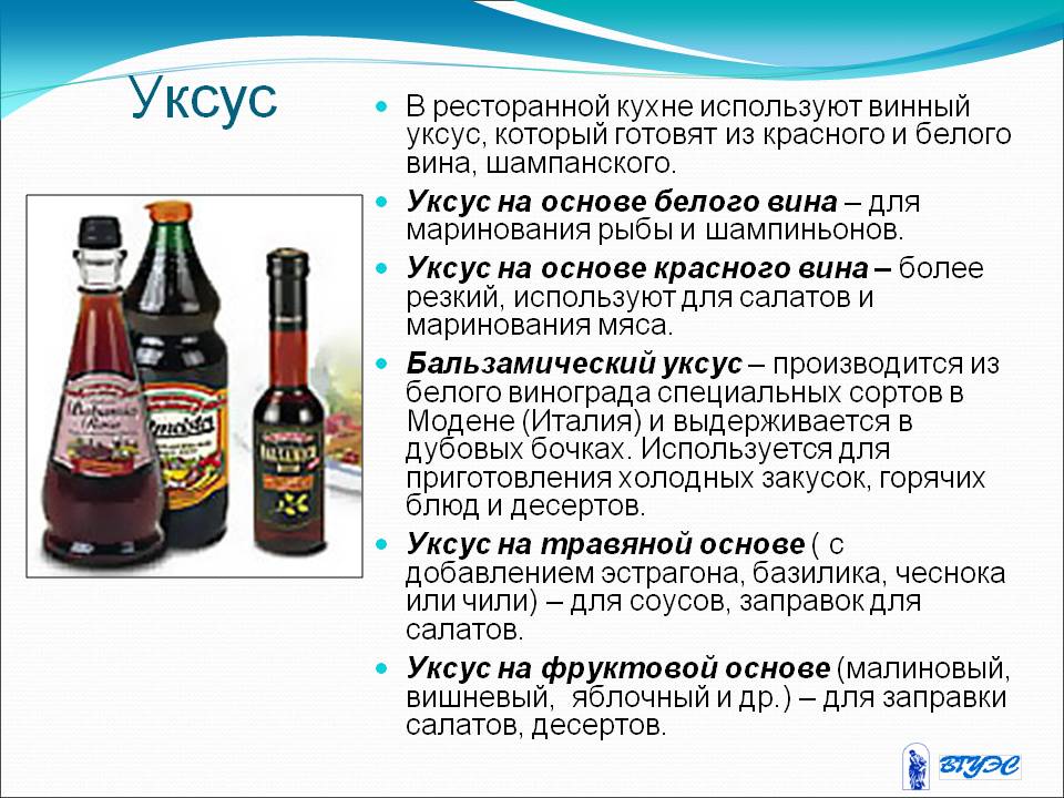 Можно ли шашлык при грудном вскармливании?