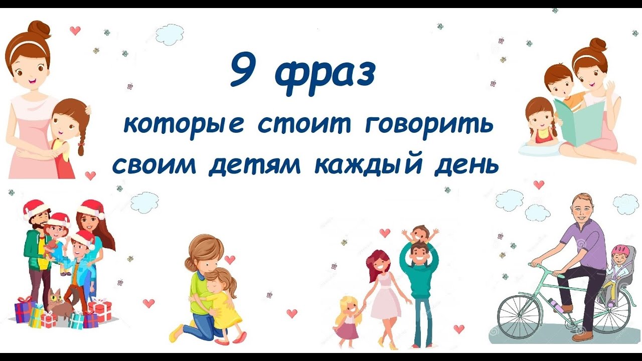Ребенок все понимает, но не говорит. в чем причина?