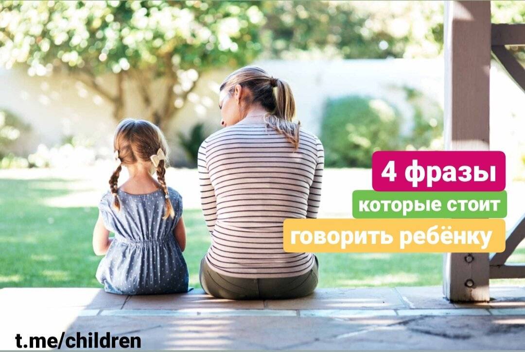 10 фраз, которые не стоит говорить беременным