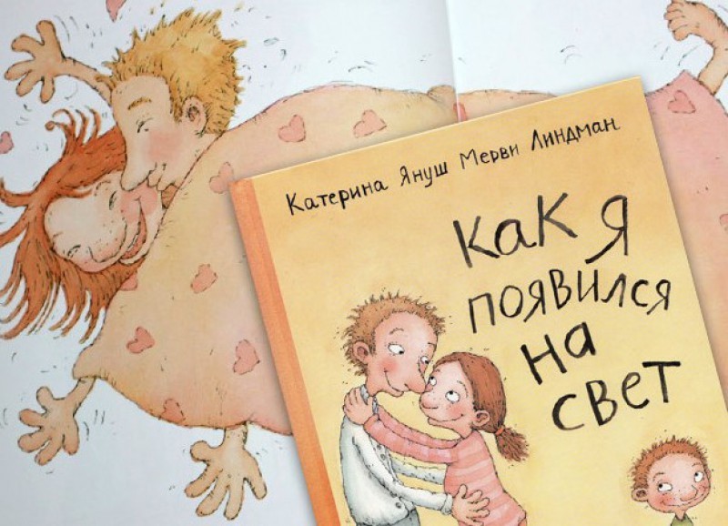 Семейный бюджет: что нужно знать ребенку? — моироды.ру