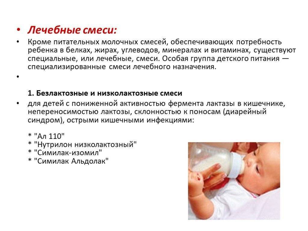 Мифы о грудном вскармливании или нужно ли «копить» молоко?