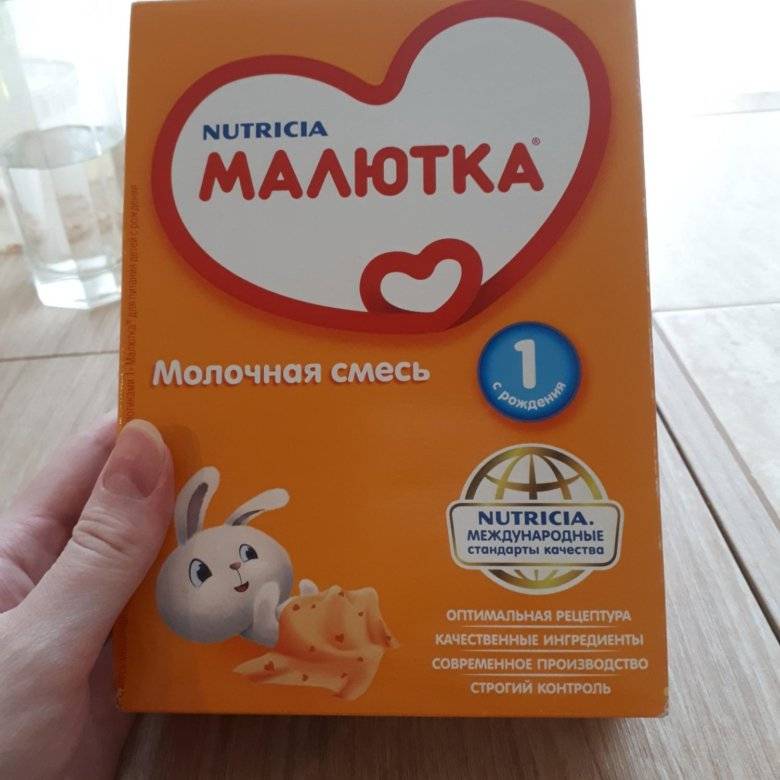 Состав детских молочных смесей: на что обращать внимание. - мама лара - профессионально о рождении ребенка | беременность | роды | новорожденный